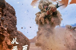 包含今晚突围战来临，北京国安围绕西甲绝杀压哨，压力陡增，训练强度明显提升的词条